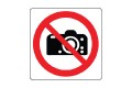 Vietato fotografare (E1323mis)