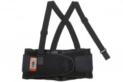 Supporto lombare 1100 (055.01100.mis)